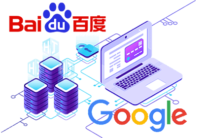 seo服务公司推荐